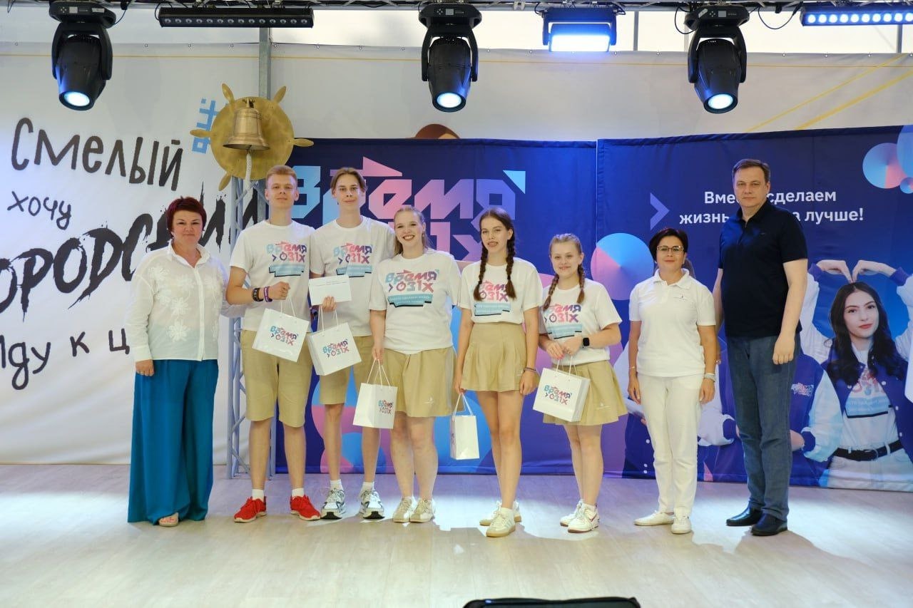 Ученица Северной СОШ №2 Анастасия Самыченкова и её команда одержали победу в региональном конкурсе «Время 31-х».