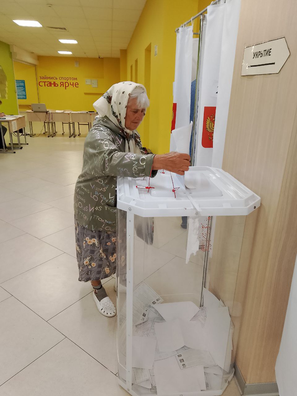 Старшее поколение к выборам всегда относится ответственно.