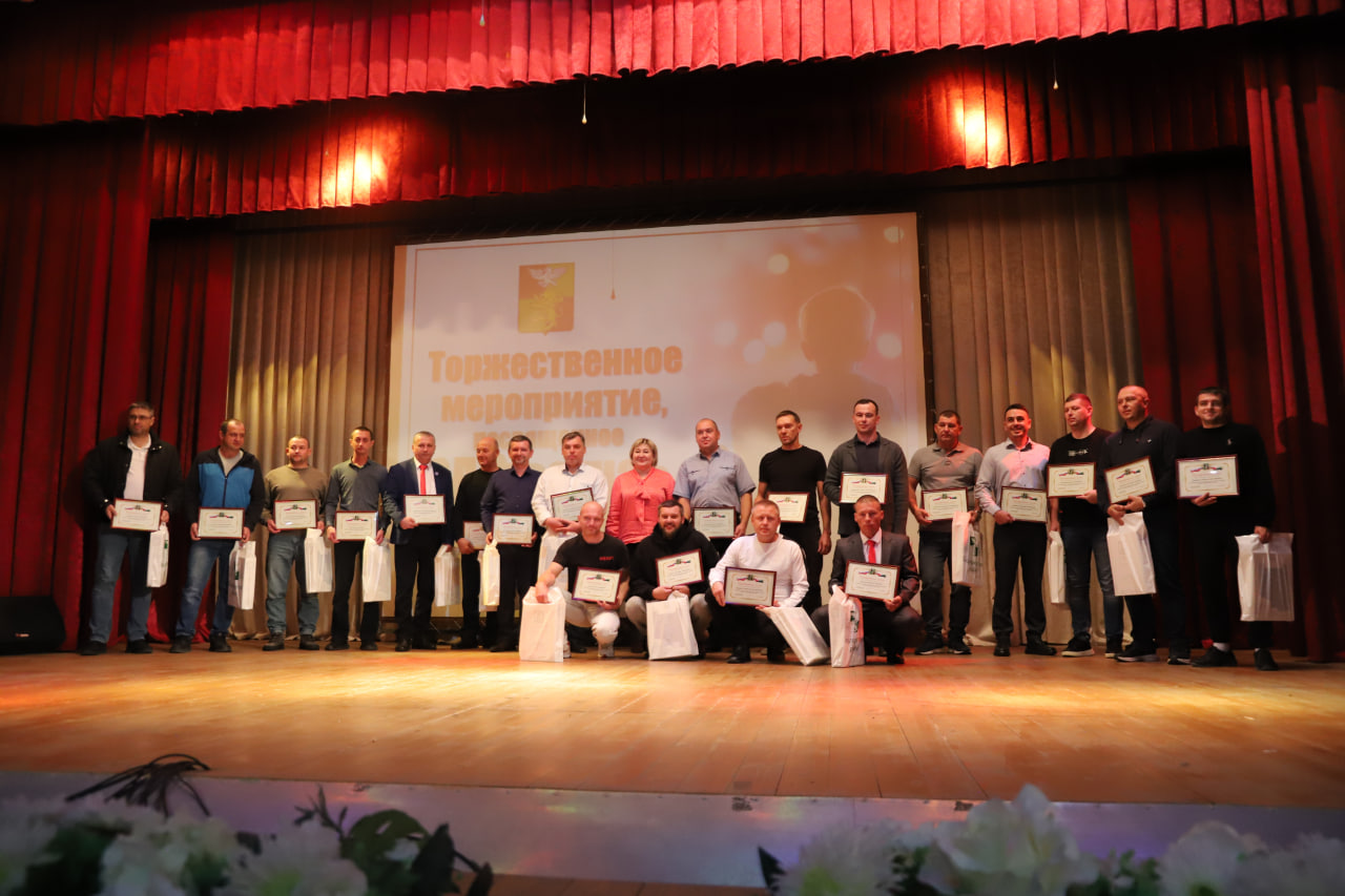 В Центре культурного развития села Пушкарное состоялось торжественное мероприятие, посвящённое Дню отца.