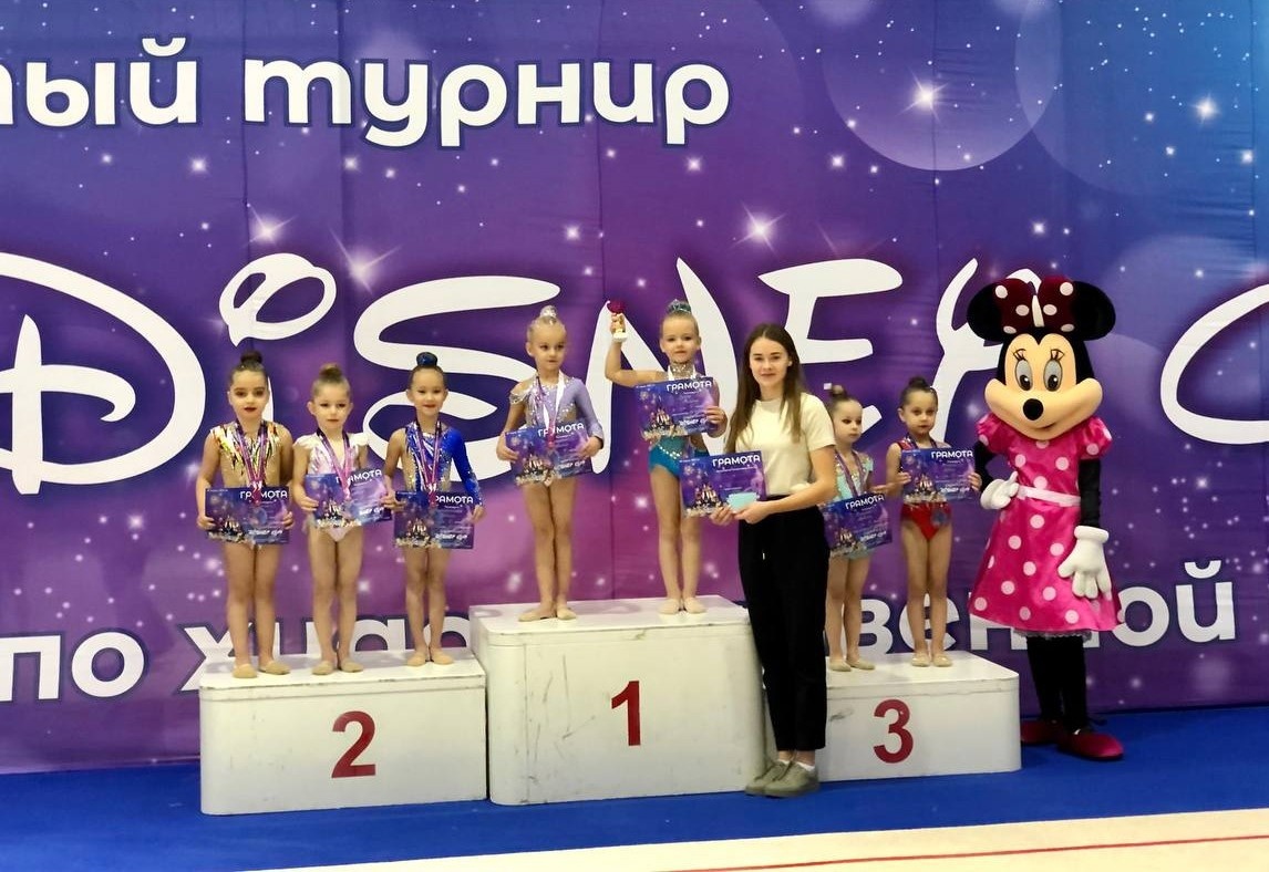 Юные гимнастки заняли призовые места в открытом турнире «DISNEY CUP».