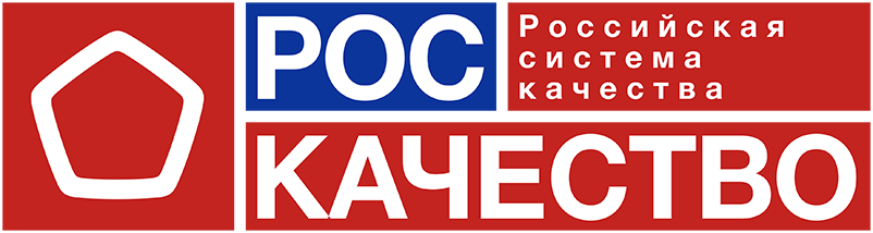 30 апреля отмечается 10-летие возрождения Знака качества, который стал символом высоких стандартов и совершенства.