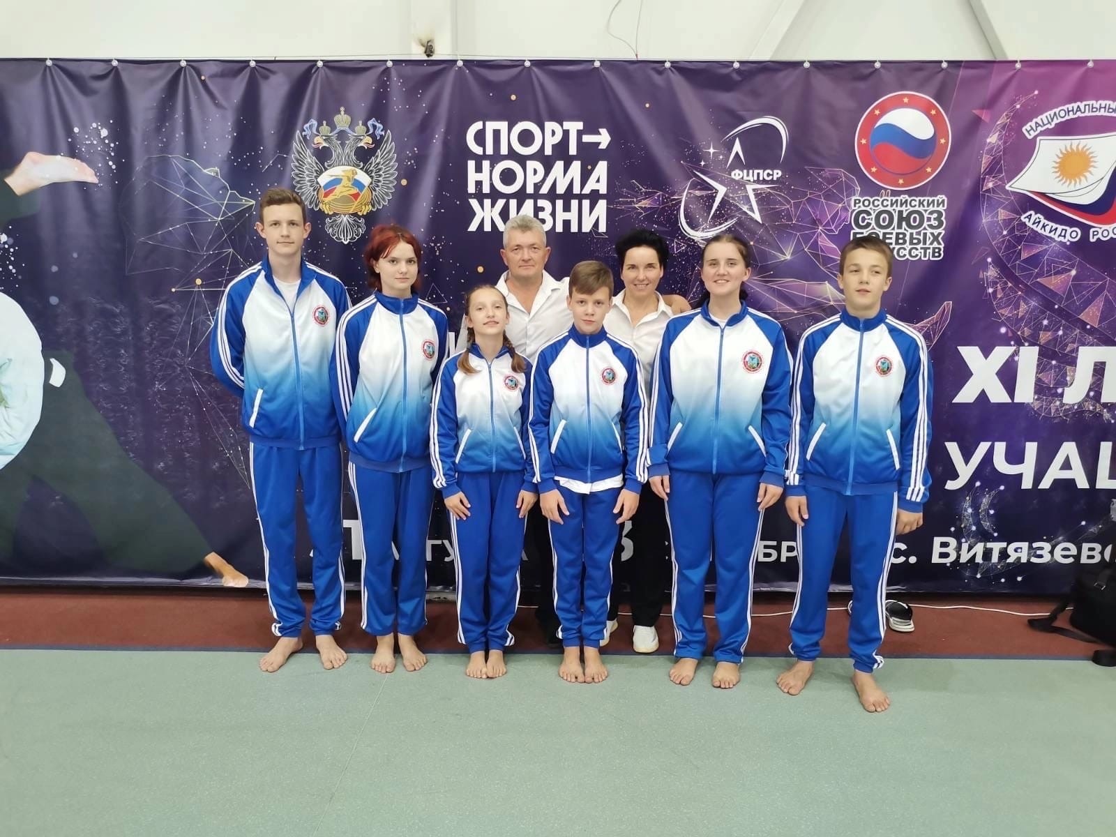 Спортсмены из Белгородского района заняли призовые места в спартакиаде учащихся по айкидо