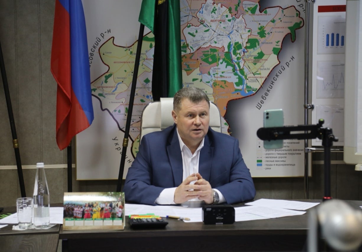 Сегодня в 17:00 состоится большой прямой эфир главы администрации Белгородского района Владимира Перцева