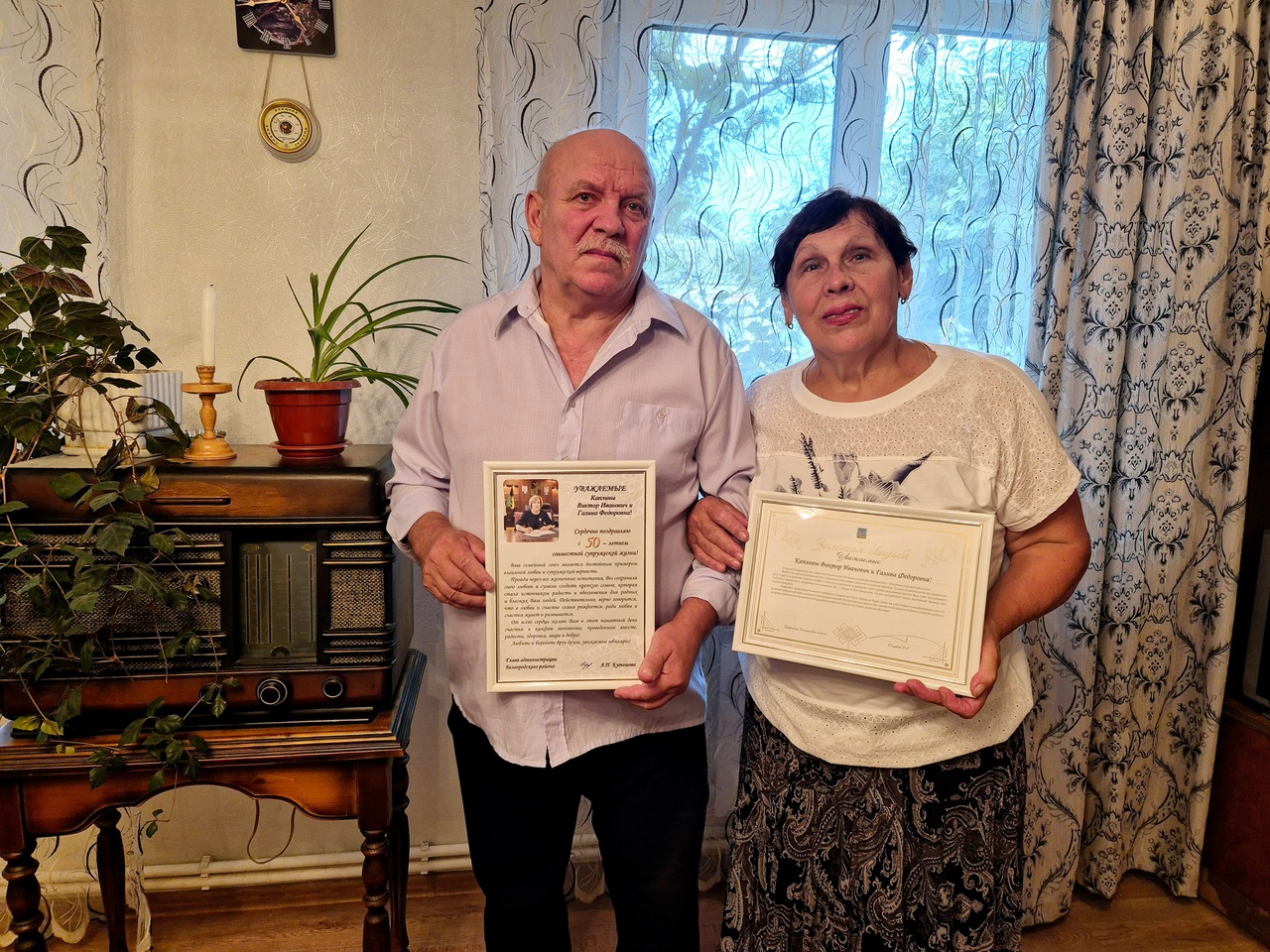 Золотой юбилей супружеской жизни отметили Виктор и Галина Каплины из поселка Дубовое.
