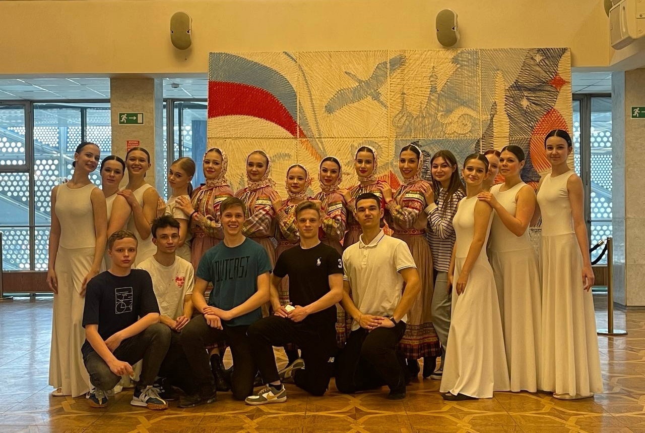 Ансамбль современного танца «Три С» привёз награды со Всероссийского конкурса в рамках Национальной премии детского и юношеского танца «Весна священная».