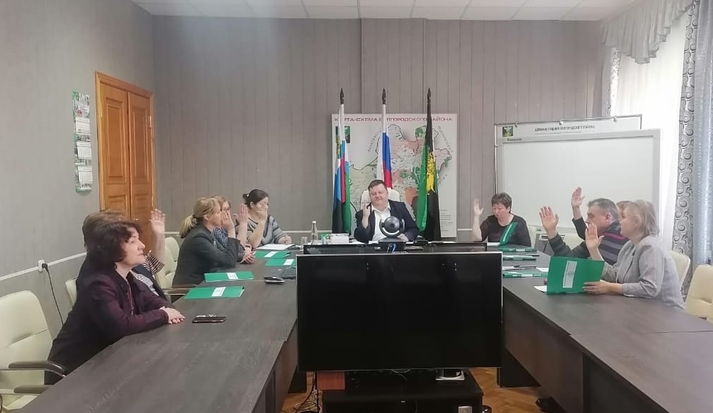 «Состоялось 11 заседание Белгородской районной территориальной избирательной комиссии».