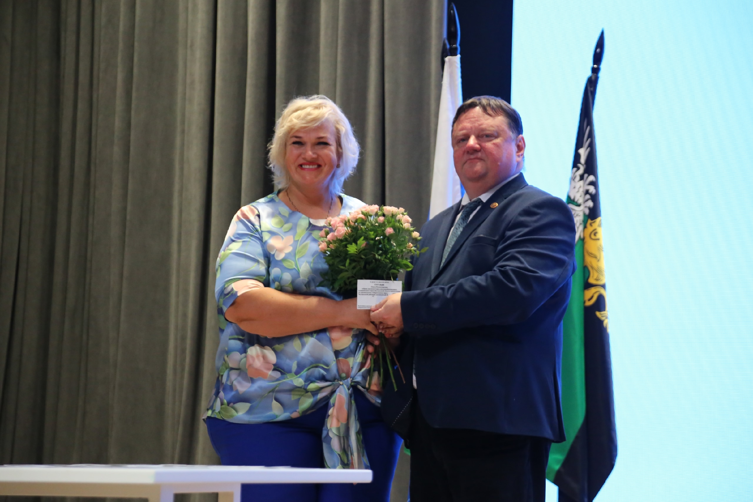 Состоялось первое организационное заседание.