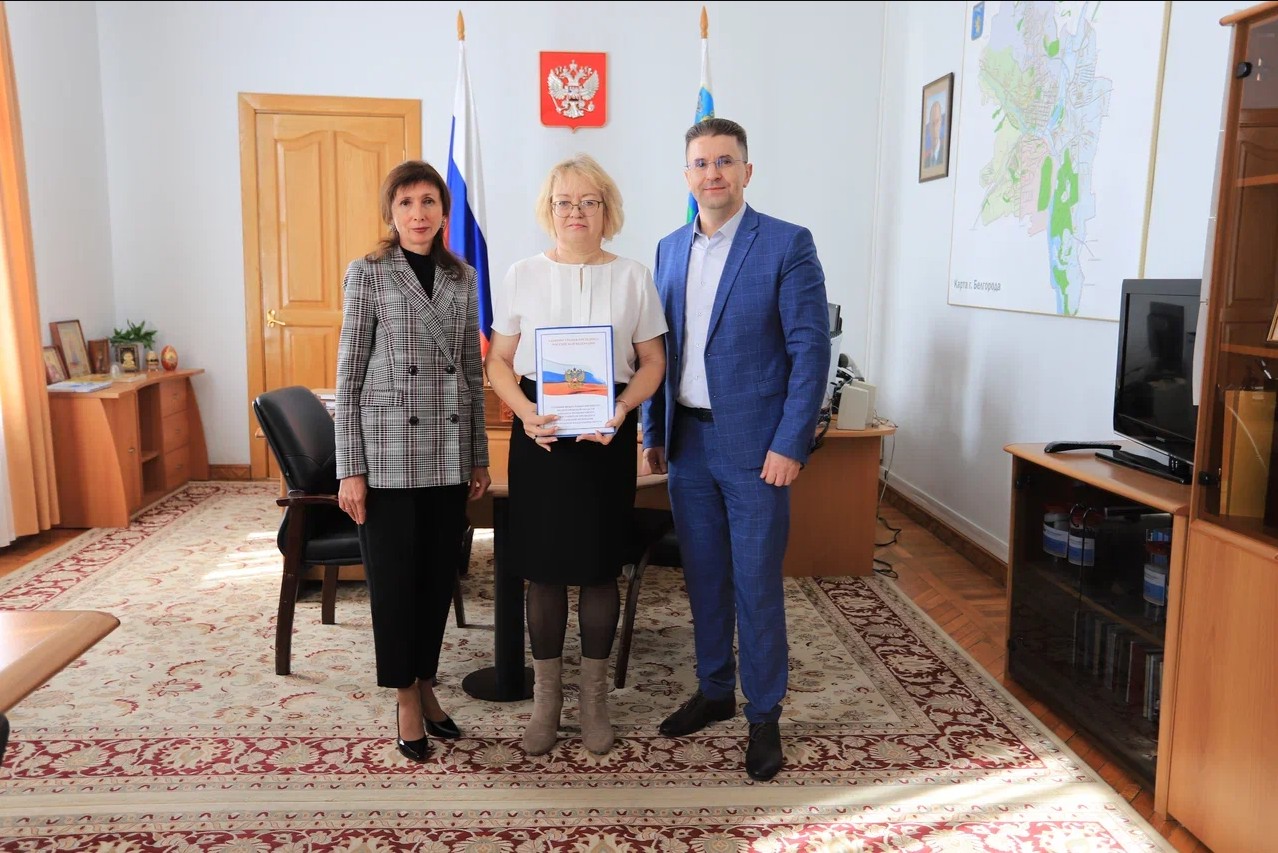 Сегодня наши коллеги, проводившие выборы в приграничных территориях Белгородской области, получили награды за свою работу..