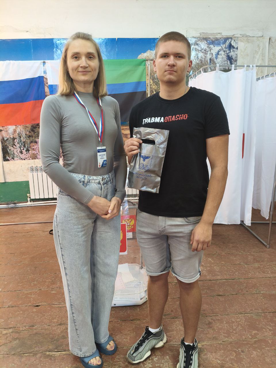 Первый выбор – первый шаг к будущему!.