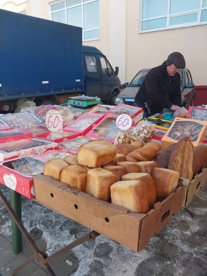 В Белгородском районе продолжается добрая традиция проведения ярмарок выходного дня. В Белгородском районе продолжается добрая традиция проведения ярмарок выходного дня.