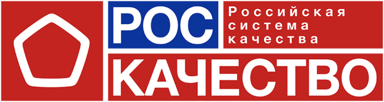 30 апреля отмечается 10-летие возрождения Знака качества, который стал символом высоких стандартов и совершенства. 30 апреля отмечается 10-летие возрождения Знака качества, который стал символом высоких стандартов и совершенства.
