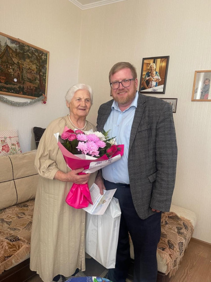 Сегодня свой день рождения отмечает жительница села Таврово. Сегодня свой день рождения отмечает жительница села Таврово.