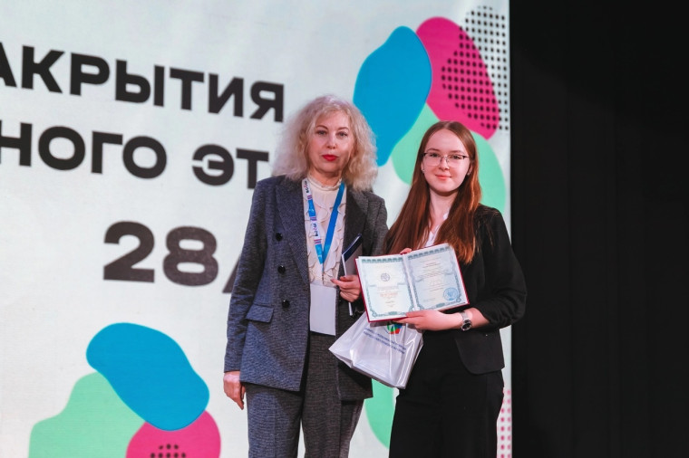 Ученица Северной СОШ №1 стала призёром заключительного этапа Всероссийской олимпиады школьников. Ученица Северной СОШ №1 стала призёром заключительного этапа Всероссийской олимпиады школьников.