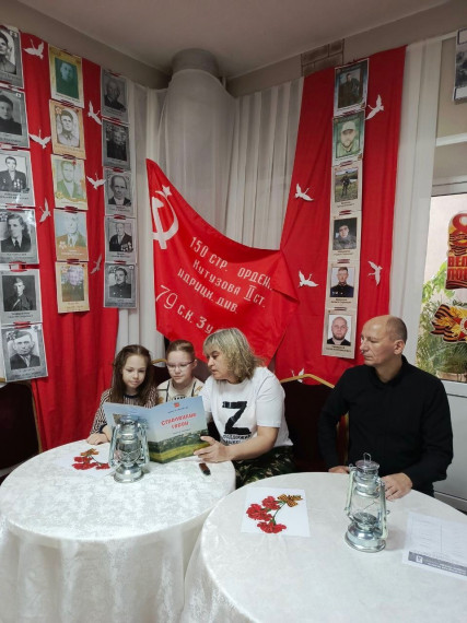 Филиалы муниципального штаба по подготовке к 80-летию Победы стали центром патриотического воспитания и площадками для сохранения исторической памяти. Филиалы муниципального штаба по подготовке к 80-летию Победы стали центром патриотического воспитания и площадками для сохранения исторической памяти.