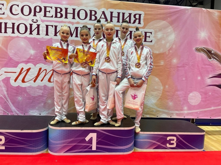 Спортсменки из Белгородского района блестяще выступили на Всероссийских соревнованиях по художественной гимнастике «Жар-птица». Спортсменки из Белгородского района блестяще выступили на Всероссийских соревнованиях по художественной гимнастике «Жар-птица».