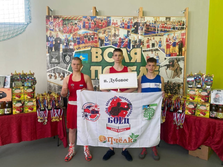 Воспитанники спортивной школы №1 продолжают пополнять копилку с наградами. Воспитанники спортивной школы №1 продолжают пополнять копилку с наградами.