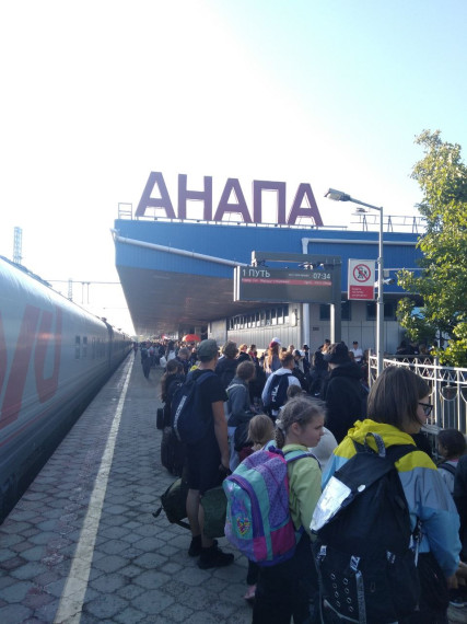 Анапа встречает юных гостей из Белгородского района.