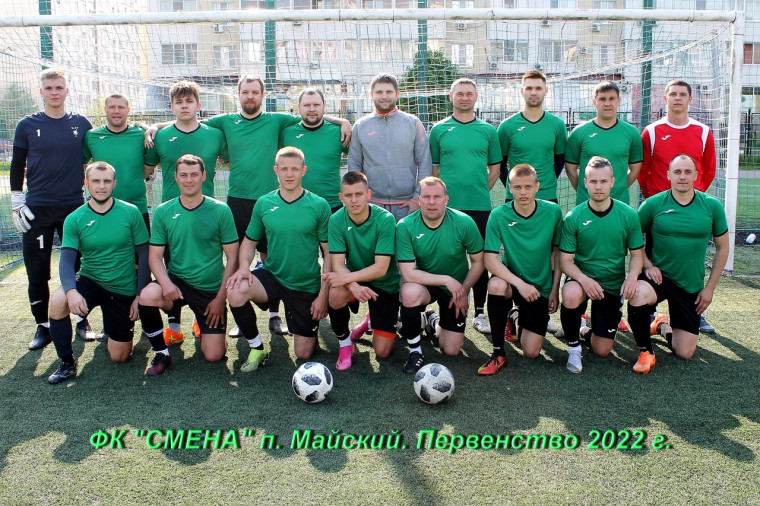 Спортсмены Белгородского района успешно выступают в Первенстве Белгородской области по футболу. Спортсмены Белгородского района успешно выступают в Первенстве Белгородской области по футболу.
