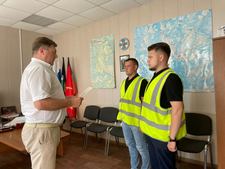 На территории Белгородского района продолжается деятельность добровольных народных дружин. На территории Белгородского района продолжается деятельность добровольных народных дружин.