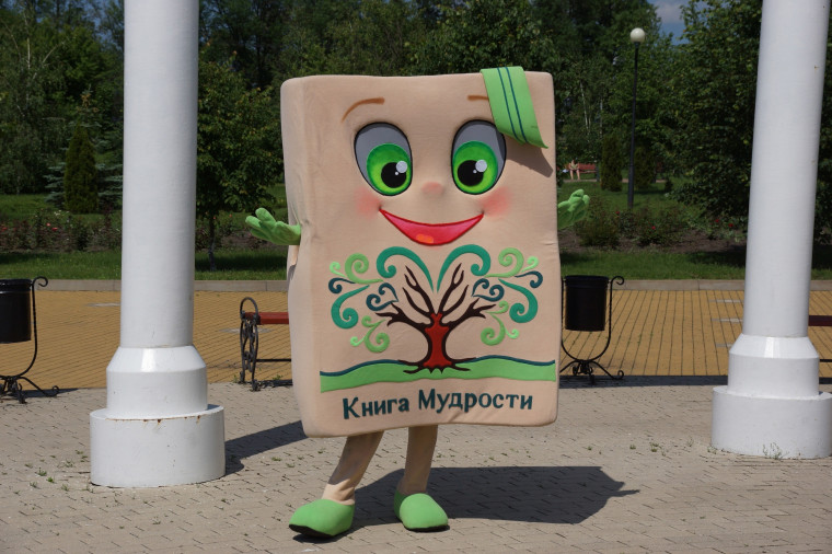 Жители Белгородского района приглашаются на VII Брендовый фестиваль авторского исполнительства «Книга – вечное чудо».