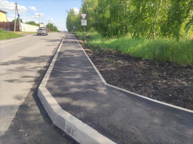В микрорайоне Майский-8 отремонтировали тротуарную дорожку. В микрорайоне Майский-8 отремонтировали тротуарную дорожку.