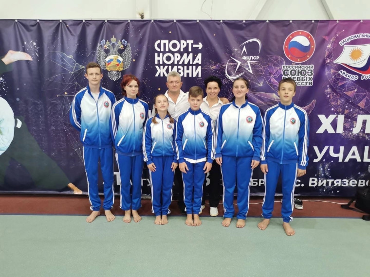 Спортсмены из Белгородского района заняли призовые места в спартакиаде учащихся по айкидо. Спортсмены из Белгородского района заняли призовые места в спартакиаде учащихся по айкидо.