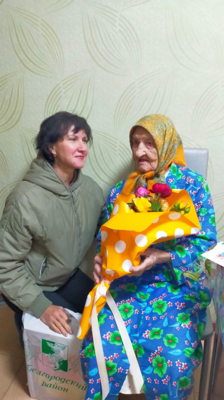 Жительница посёлка Майский празднует 95-летие.