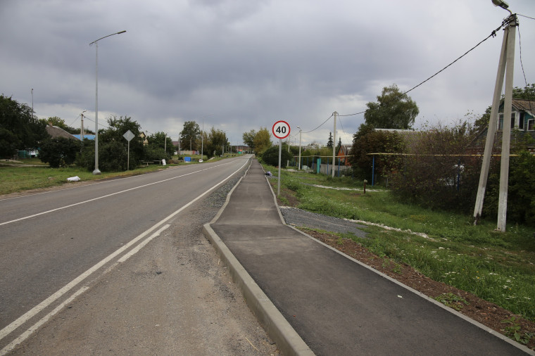 В селе Ближнее завершился ремонт тротуара. В селе Ближнее завершился ремонт тротуара.