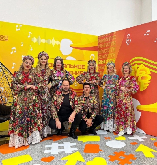 Активная молодёжь Белгородского района приняла участие в I Всероссийском фестивале «На высоте».