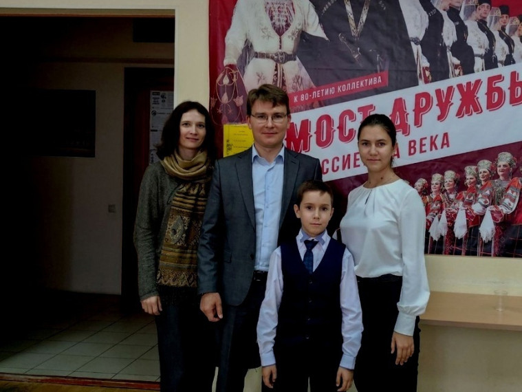 Юный музыкант из посёлка Северный достойно выступил на сцене Белгородской филармонии. Юный музыкант из посёлка Северный достойно выступил на сцене Белгородской филармонии.