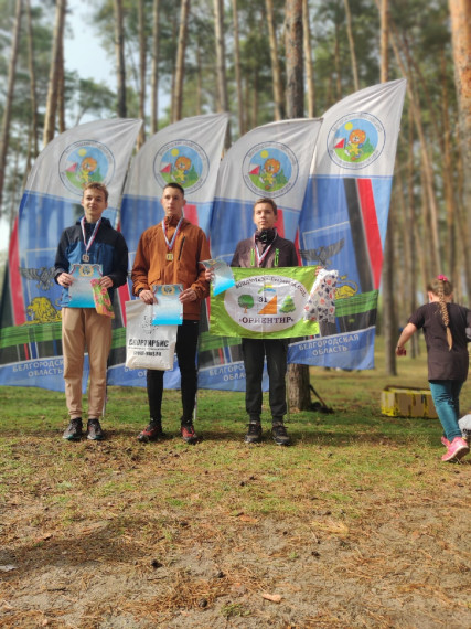 Команда «Ориентир» достойно выступила на Открытом первенстве Белгородского областного Центра детского и юношеского туризма.