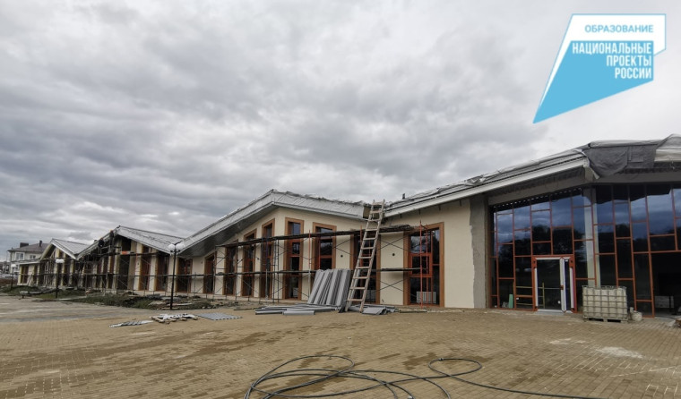 В микрорайоне «Парус» села Репное продолжается строительство начальной школы на 100 мест.