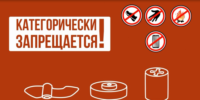 Уважаемые жители Белгородского района. Уважаемые жители Белгородского района.