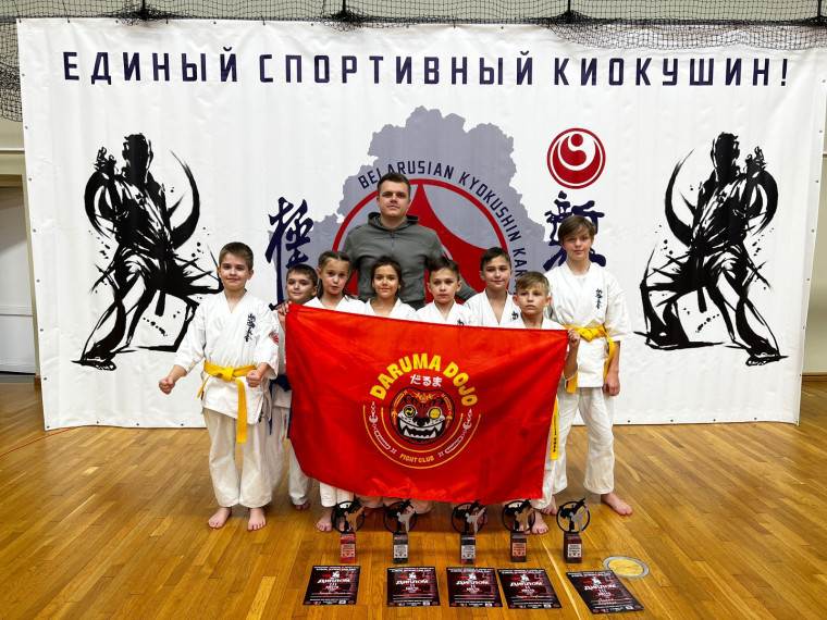 Воспитанники ДЮСШ Белгородского района достойно выступили на Международных соревнованиях по киокушин карате «Кубок Мужества». Воспитанники ДЮСШ Белгородского района достойно выступили на Международных соревнованиях по киокушин карате «Кубок Мужества».