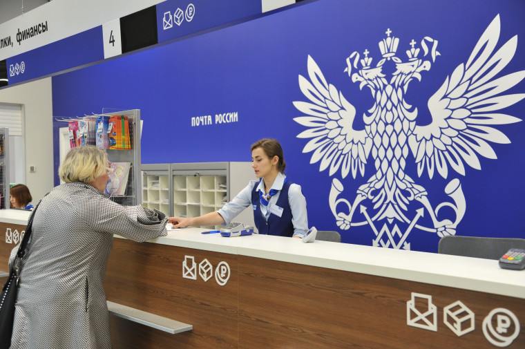 Жители Белгородского района до 1 декабря могут оплатить имущественные налоги в отделениях Почты России.