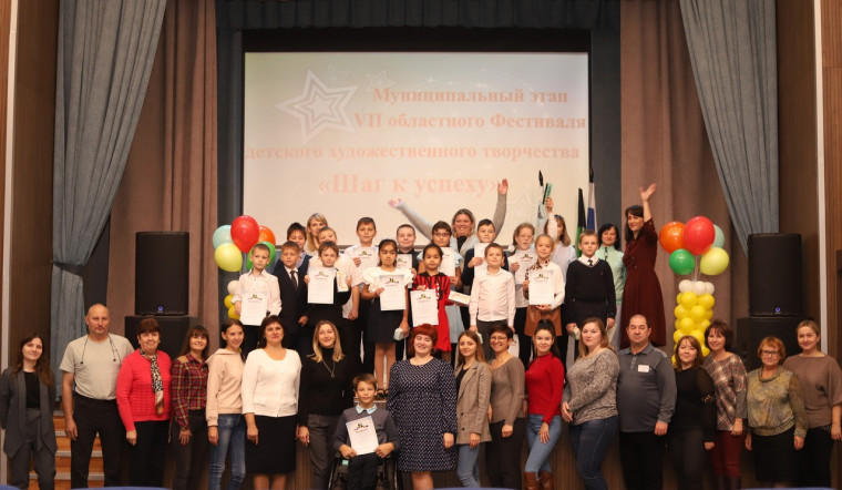 В Белгородском районе состоялся муниципальный этап VII областного конкурса-фестиваля детского художественного творчества «Шаг к успеху».