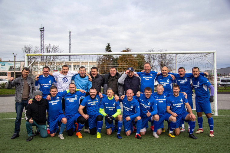 Спортсмены Белгородского района стали победителями областного Первенства по футболу среди ветеранов.