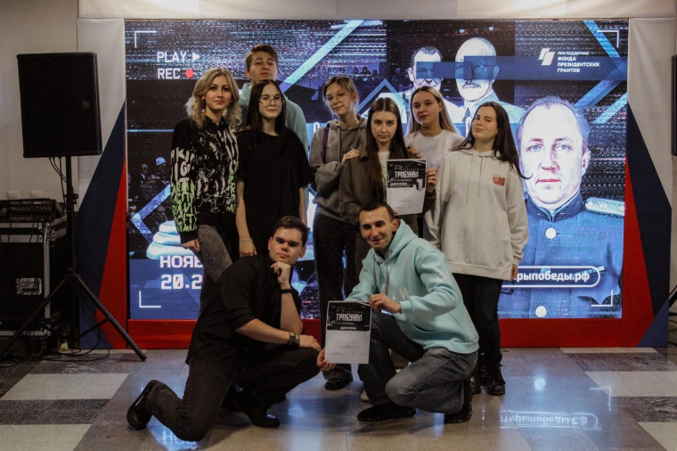 «Волонтёры победы» из села Таврово поучаствовали в исторической игре «Последний трибунал». «Волонтёры победы» из села Таврово поучаствовали в исторической игре «Последний трибунал».