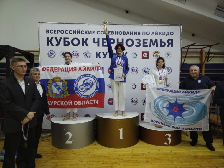 Воспитанники МБУ «Спортивной школы №1» Белгородского района приняли участие в соревнованиях по айкидо «Кубок Черноземья 2022». Воспитанники МБУ «Спортивной школы №1» Белгородского района приняли участие в соревнованиях по айкидо «Кубок Черноземья 2022».