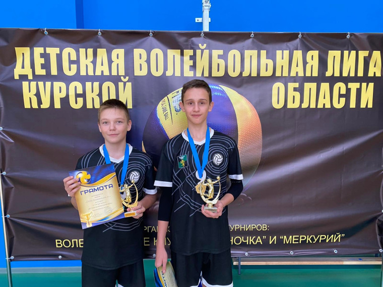 Юные спортсмены из Белгородского района участвуют в серии турниров «Детской волейбольной лиги Курской области 2022/23». Юные спортсмены из Белгородского района участвуют в серии турниров «Детской волейбольной лиги Курской области 2022/23».
