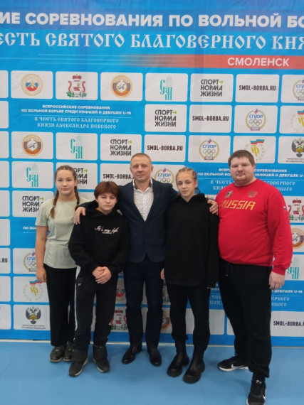 Юные борцы из Белгородского района стали обладателями наград Всероссийских соревнований.
