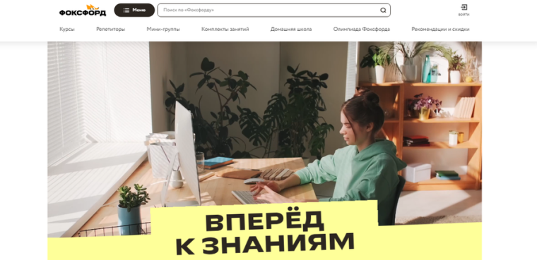 Педагоги Белгородского района могут поучаствовать в вебинаре, посвящённом внедрению цифровых сервисов в обучение. Педагоги Белгородского района могут поучаствовать в вебинаре, посвящённом внедрению цифровых сервисов в обучение.