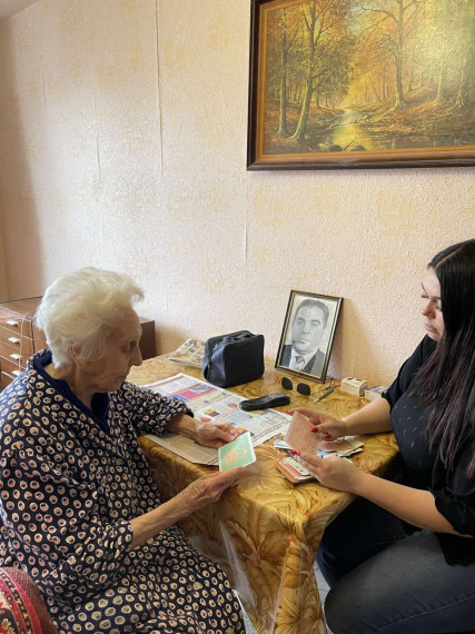 В Белгородском районе реализуется проект организации работы альтернативной работы соцобслуживания «Санаторий на дому». В Белгородском районе реализуется проект организации работы альтернативной работы соцобслуживания «Санаторий на дому».