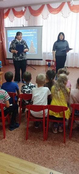 В Разуменской библиотеке №37 состоялось мероприятие «Необычная экспедиция по новогодним традициям». В Разуменской библиотеке №37 состоялось мероприятие «Необычная экспедиция по новогодним традициям».