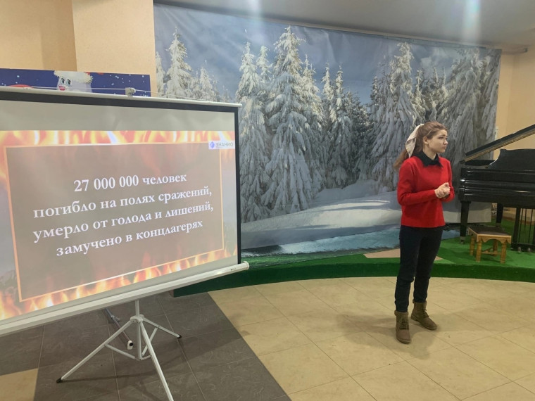 В учреждениях культуры Белгородского района проходит ежегодная Неделя памяти жертв Холокоста. В учреждениях культуры Белгородского района проходит ежегодная Неделя памяти жертв Холокоста.