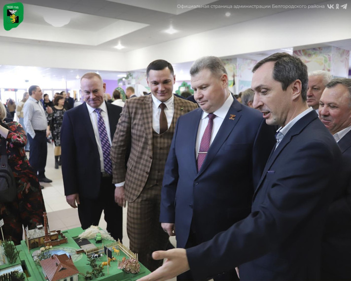 В Белгородском районе подвели итоги социально-экономического развития за 2022 год. В Белгородском районе подвели итоги социально-экономического развития за 2022 год.