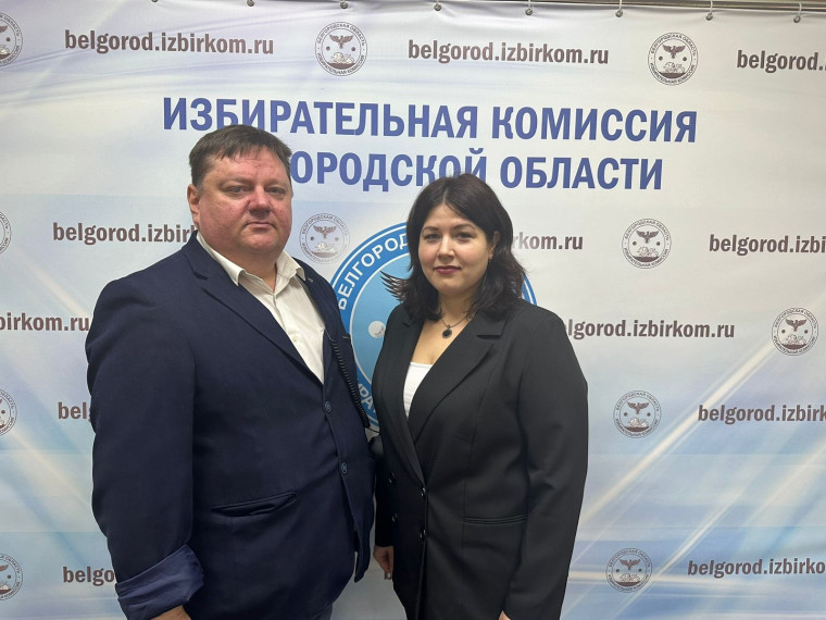 В Избирательной комиссии Белгородской области состоялось совещание с руководителями территориальных избирательных комиссий области..