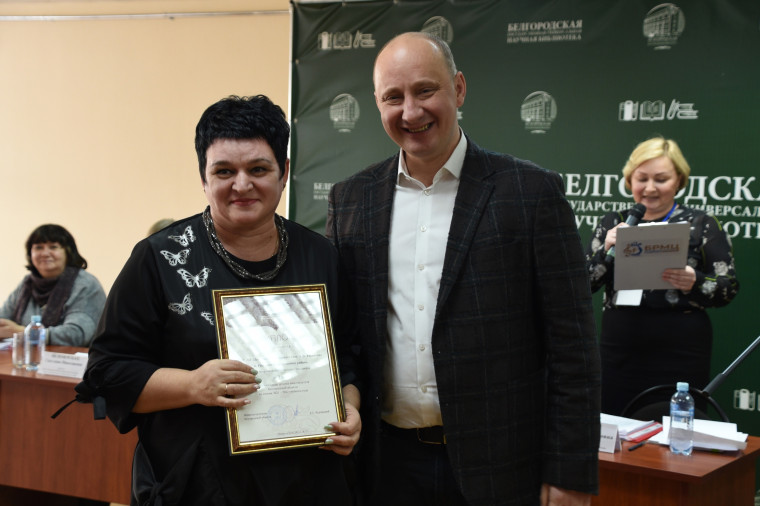 Детские школы искусств Белгородского района вошли в тройку лидеров по итогам рейтинга образовательных организаций региона за 2022 год. Детские школы искусств Белгородского района вошли в тройку лидеров по итогам рейтинга образовательных организаций региона за 2022 год.
