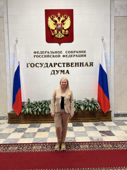 В Государственной Думе проходит общее собрание членов Общенациональной ассоциации территориального общественного самоуправленияВ Государственной Думе проходит общее собрание членов Общенациональной ассоциации территориального общественного самоуправления. В Государственной Думе проходит общее собрание членов Общенациональной ассоциации территориального общественного самоуправленияВ Государственной Думе проходит общее собрание членов Общенациональной ассоциации территориального общественного самоуправления.