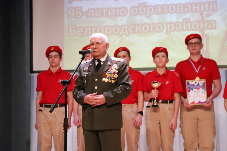 В Белгородском районе подвели итоги месячника оборонно-массовой работы.